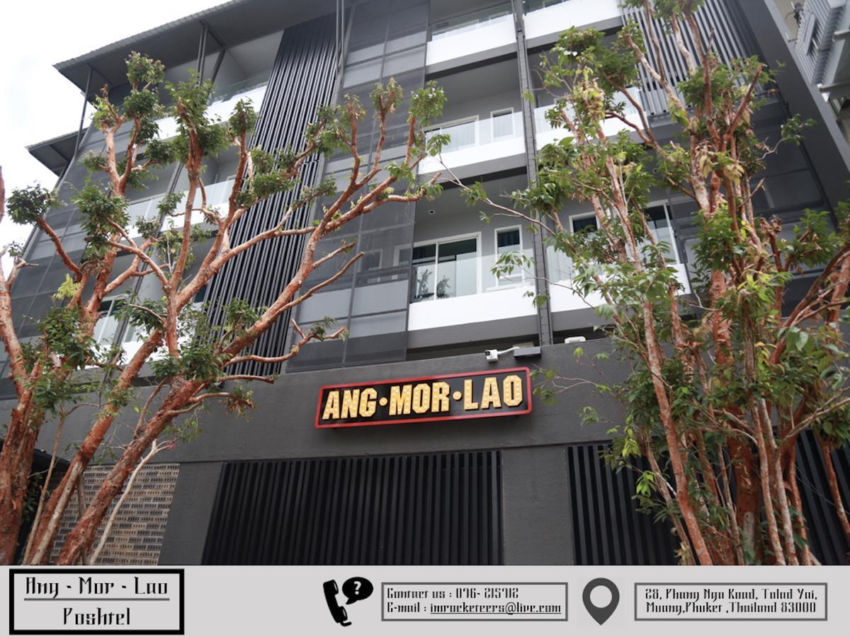 Ang Mor Lao Hotel (Adults Only) Phuket Esterno foto
